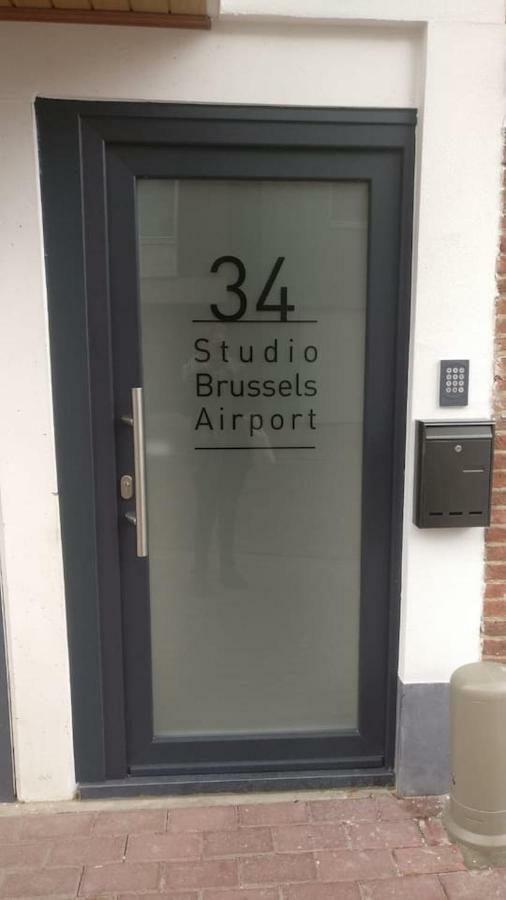 Studio Brussels - Central Завентем Екстериор снимка